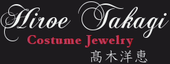高木洋恵 | コスチュームジュエリー